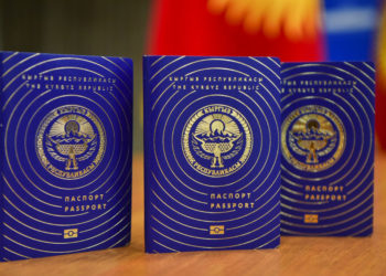 Жаңы биометрикалык паспортту 42 миңге жакын Кыргыз жараны алды