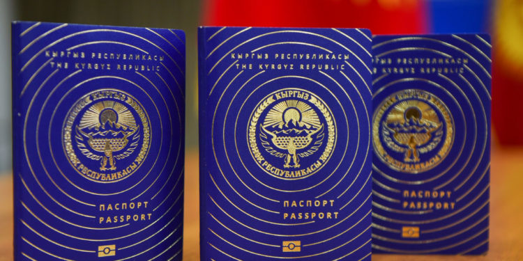 Жаңы биометрикалык паспортту 42 миңге жакын Кыргыз жараны алды