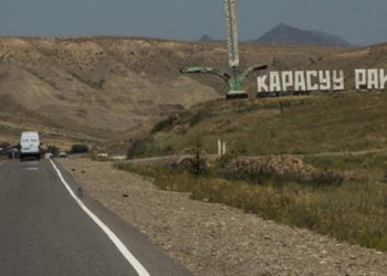 Ошто 20 миллион сомго бааланган 10 жер тилкеси айыл өкмөткө кайтарылды