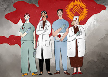 5 миңден ашуун медицина кызматкерлерине 132 миллион сомго жакын кенемте төлөндү