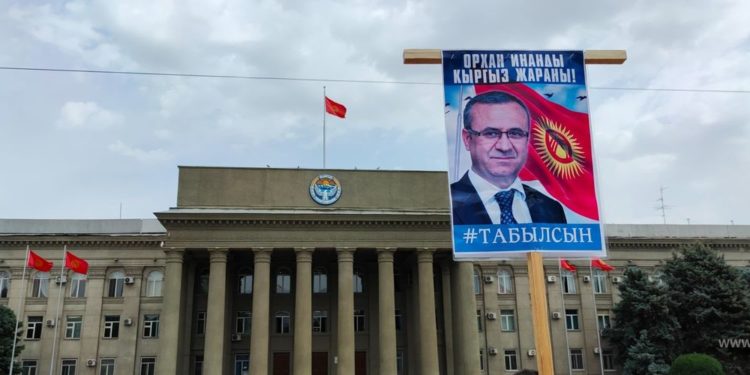 Текебаев: «Орхан Инанды табылбаса, бул окуя Кыргызстандын кадыр-баркын эл аралык аренада түшүрөт»