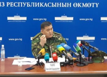 УКМКнын башчысы: «Кумтөр» боюнча керек болсо мурдагы президенттерди да жоопко тартабыз»