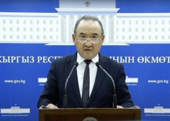 Ош коронавирус боюнча «кызыл зонага» киргизилди
