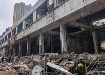 Кытайдагы азык-түлүк дүкөнүндөгү жарылуудан 11 адам каза болду