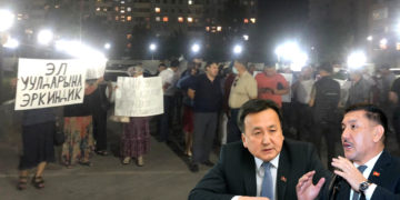 Биринчи май райондук сотунун алдында Жээнбеков менен Зулпукаровдун бошотулушун талап кылган митинг өттү