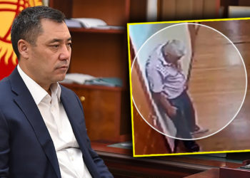 ЖАҢЫЛЫКТАР. «Күндө арак ичип, ишке мас келет». Садыр Жапаров Чүй облустук сотунун төрагасынын бутуна тура албаган видеосун көрсөттү…