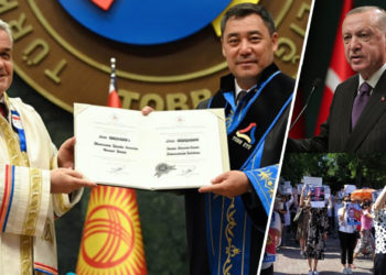 ЖАҢЫЛЫКТАР. Садыр Жапаровго Анкара университетинин «Ардактуу профессору» наамы ыйгарылды