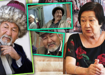 “Балдарым атасын сүзгөн айдоочуну өлтүрөбүз деп чыгышкан” дейт актёр Мукамбет Токтобаевдин жубайы