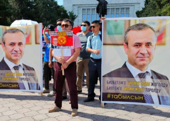 Орхан Инандынын жактоочусу: «УКМКнын издөө ишинде калыс иштеп жаткандыгына күмөнүбүз бар»