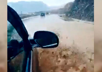 Боом капчыгайындагы сел унаалардын жүрүшүн татаалдатып жатат