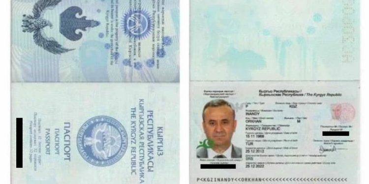 Орхан Инандынын кош жарандуулугу боюнча милициянын билдирүүсү