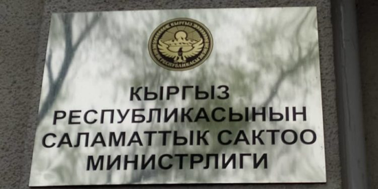 Эмдөөдөн өткөндөргө 10 гигабайт интернет берилеби? Министрликтин жообу