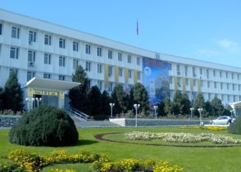 Ошто шаардык мекемелердин кызматкерлеринин 50 пайызы аралыктан иштөөгө өтөт