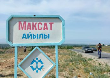 Кыргыз-тажик чек арасындагы жаңжал. Максат айылында кыйраган үйлөрдүн ордуна жаңысы салына баштады