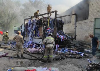 Чүйдө цехтен өрт чыкты (сүрөт)