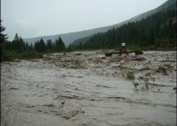 21-23-июль күндөрү тоолуу аймактарда сел жүрүшү мүмкүн