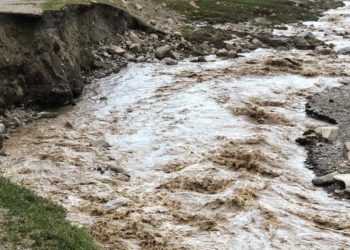 29-31-июль күндөрү тоолуу аймактарда сел жүрүшү мүмкүн