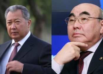 УКМК: «Кумтөр» боюнча Акаев, Бакиев жана жогорку кызматтагы адамдар кылмыш жоопкерчилигине тартылышты»