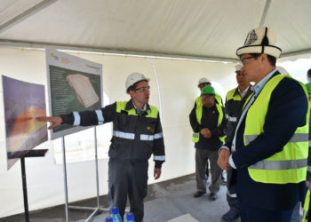 Улукбек Марипов Жерүй кениндеги «Талас» алтын комбинатынын иши менен таанышты