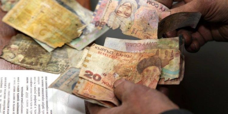 Улуттук банк эскилиги жеткен акчаларды алмаштыруу, алтын куймаларды сатуу боюнча операцияларды убактылуу токтотту