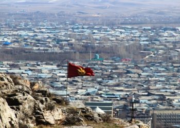 Ошто 54 жаштагы кишинин өлүмүнө шектелип, 2 жаран кармалды