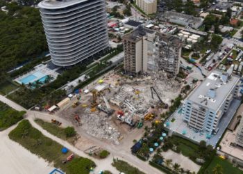 АКШдагы кулаган имараттан сөөгү табылгандардын саны 24кө жетти. Дагы 120дан ашуун адамдын дайыны жок