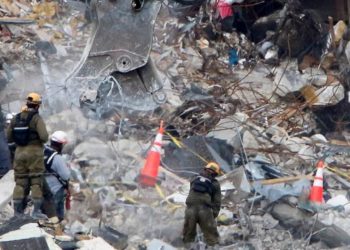 АКШда кулаган имараттан каза болгондордун саны 18ге жетти