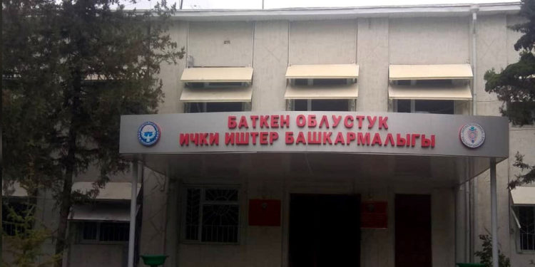 Кызыл-Кыянын 45 жаштагы тургунунан баңгизаты табылды