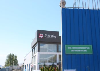 Чүйдөгү «Silk Way» логистикалык борборунун ачылышы 31-августка белгиленген