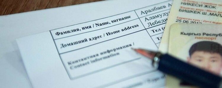 «Энеси балдарды таштап, турмушка чыгып кеткен». 4 бир туугандын документи жок экени аныкталды