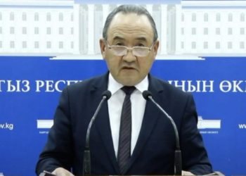 Министрлик: «Өлкө аймагында коронавирус менен ооругандар үчүн резервде 1 миң 925 орундук бар»