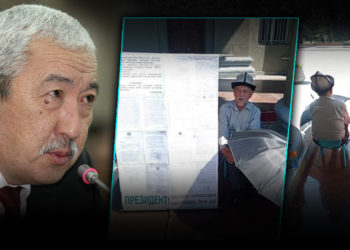 ЖАҢЫЛЫКТАР. Исхак Масалиев: «Сөгүнбөйүн дегем, бирок бул п….ц!»