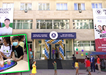 Программалоо жана англис тили багытындагы мектеп ачылды