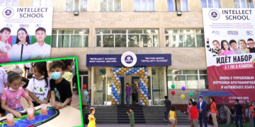 Программалоо жана англис тили багытындагы мектеп ачылды