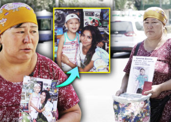 “24 жаштагы кызым 6 айдан бери дайынсыз. Издеп жүрүп тилемчи болуп кеттим” дейт 2 баланын энеси