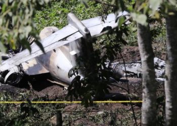 Гаитиде кулаган учактагы адамдар набыт болушту