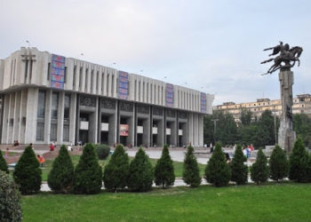 Бишкектеги филармониянын жанынан жаш кыздын кесилген башы табылдыбы? Милициянын жообу