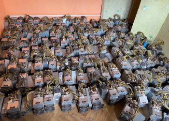 УКМК тарабынан майнинг-ферманын мыйзамсыз иш-аракеттерине бөгөт коюлду (сүрөт)