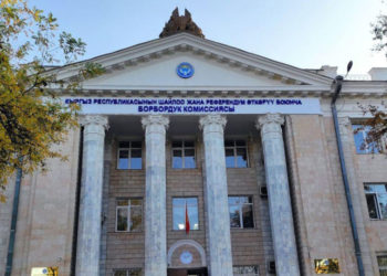 Парламенттик шайлоо-2021: Партиялар 3-сентябрга чейин катышуусун билдириши керек