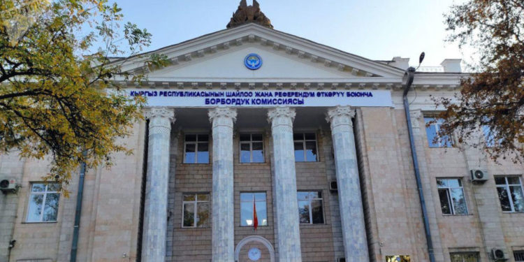 Парламенттик шайлоо-2021: Партиялар 3-сентябрга чейин катышуусун билдириши керек