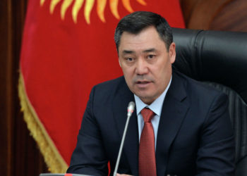 Ооганстандагы кыргызстандыктарды тез арада эвакуациялоо тапшырылды