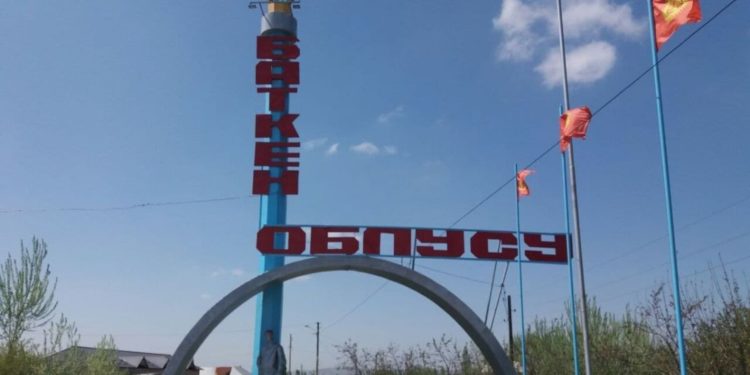 Баткен облустук суу чарба башкармалыгынын кызмат адамдары мамлекетке 3 миллион сомго жакын зыян келтиришкен