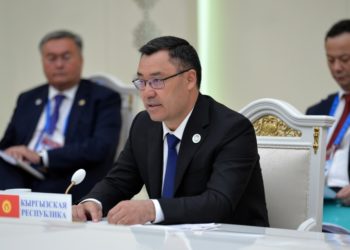 Садыр Жапаровдун Түркмөнстанга болгон иш сапары жыйынтыкталды