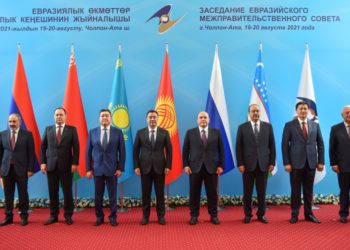 Садыр Жапаров ЕАЭБ алкагындагы кыйла актуалдуу багыттарды белгиледи