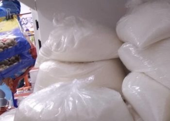 Соода түйүндөргө кумшекердин килограммын 54 сомдон сатуу сунушталды