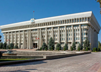 Жогорку Кеңештин депутаттарын шайлоо 28-ноябрда өтөт