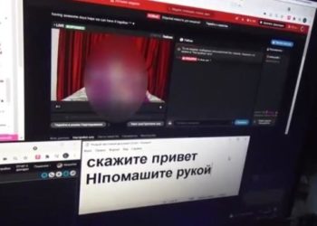 УКМК Бишкектеги вебкам-студиялардын уюштуруучуларын кармады (видео)