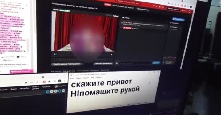 УКМК Бишкектеги вебкам-студиялардын уюштуруучуларын кармады (видео)