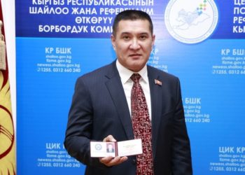 Жогорку Кеңешке жаңы депутат келди