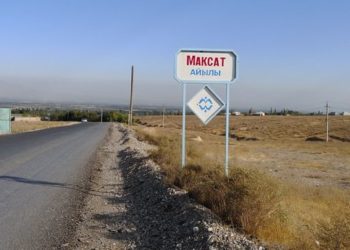 Тажикстандын жарандары кыргыз-тажик чек арасына жакын аймакка тосмо орнотуп жатышабы? Расмий жооп